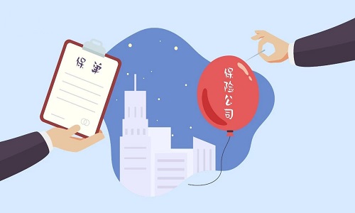 团体意外险公司不给保单