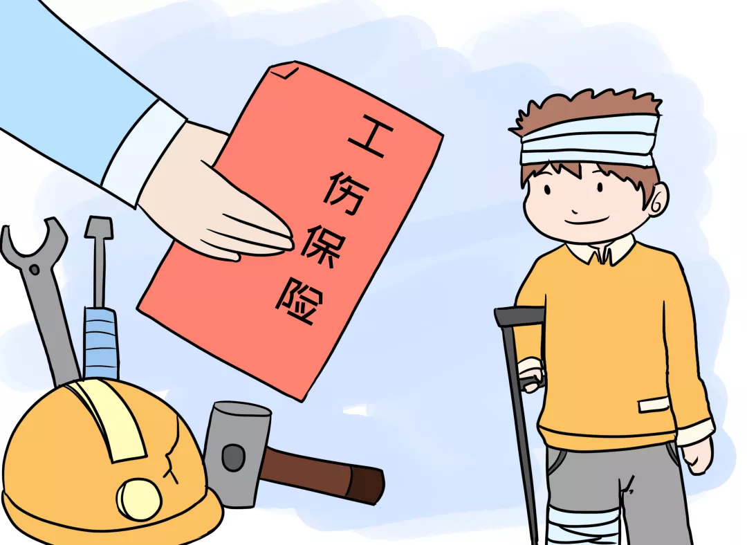 团体意外险能替代工伤