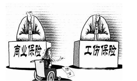 工伤保险和团体意外险可以双赔吗？