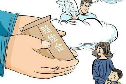 理赔多久到账？