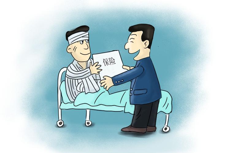团体意外险多久能赔付下来？