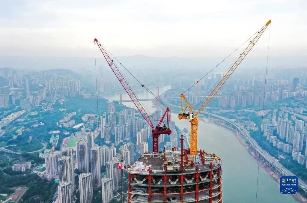 重庆建设工程