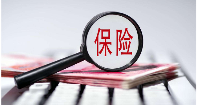 赔偿标准