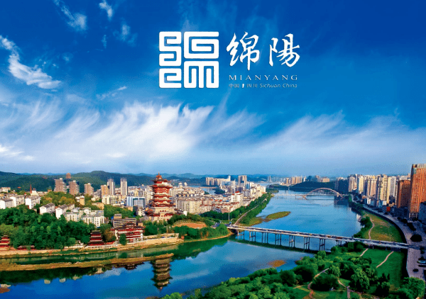 绵阳雇主责任险在哪里买？