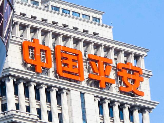 中国平安