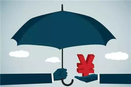 雇主责任险