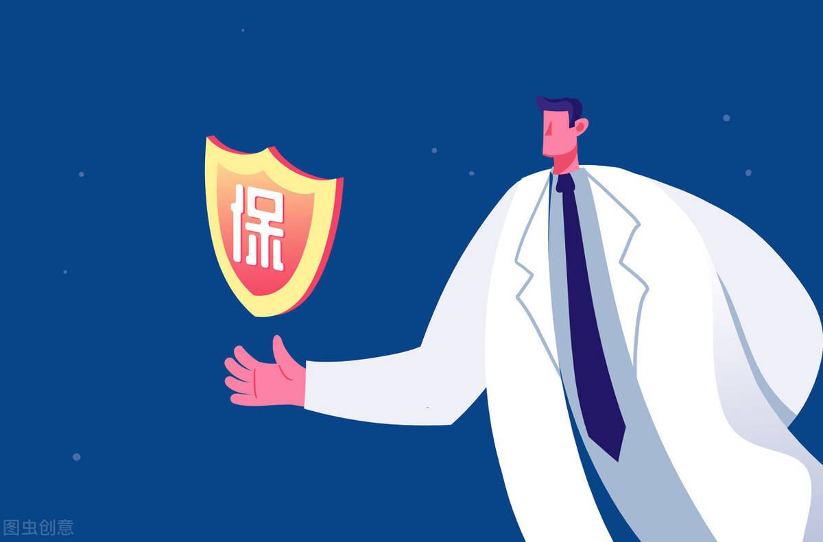 人身意外团体险赔付案例分享